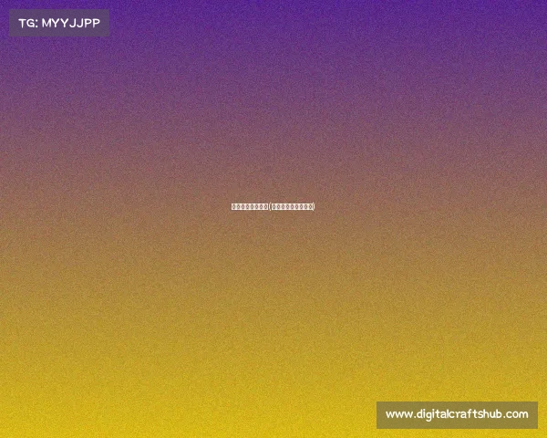 电子竞技夺冠记录(电子竞技夺冠记录表) 电子竞技夺冠记录(电子竞技夺冠记录表)